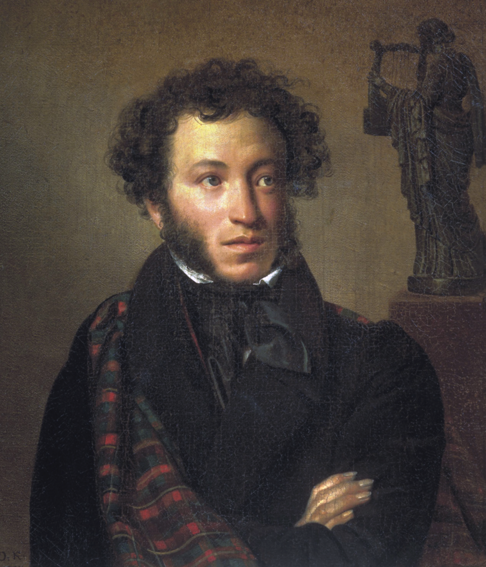 Retrato de Aleksandr Pushkin